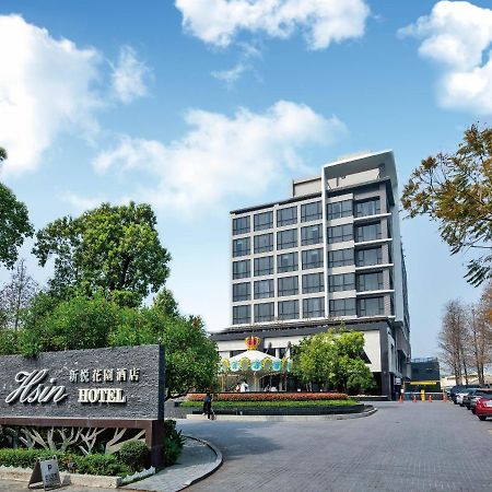 Hsin Hotel Цзяї Екстер'єр фото Hotel