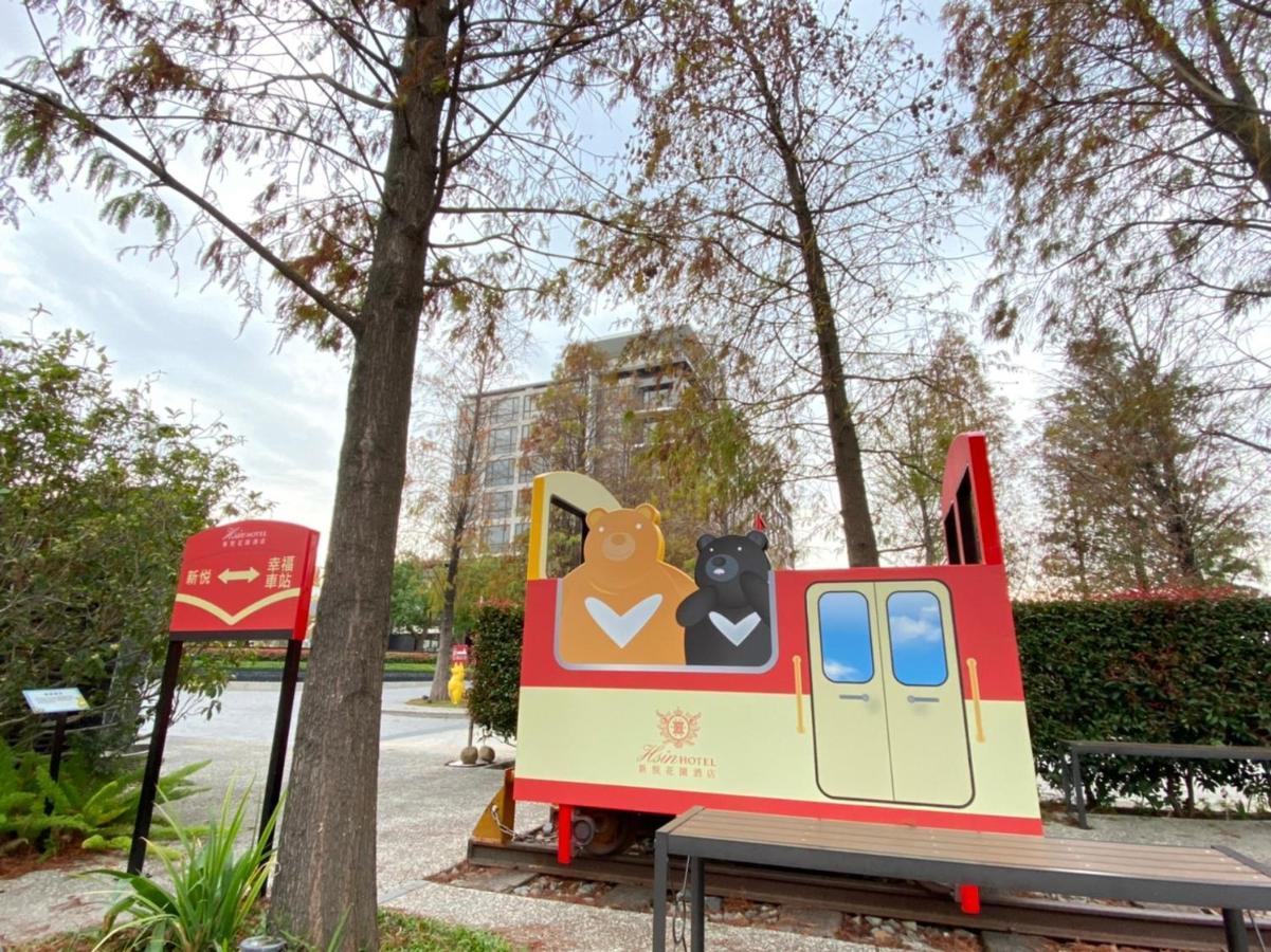 Hsin Hotel Цзяї Екстер'єр фото The Post Office, 2019