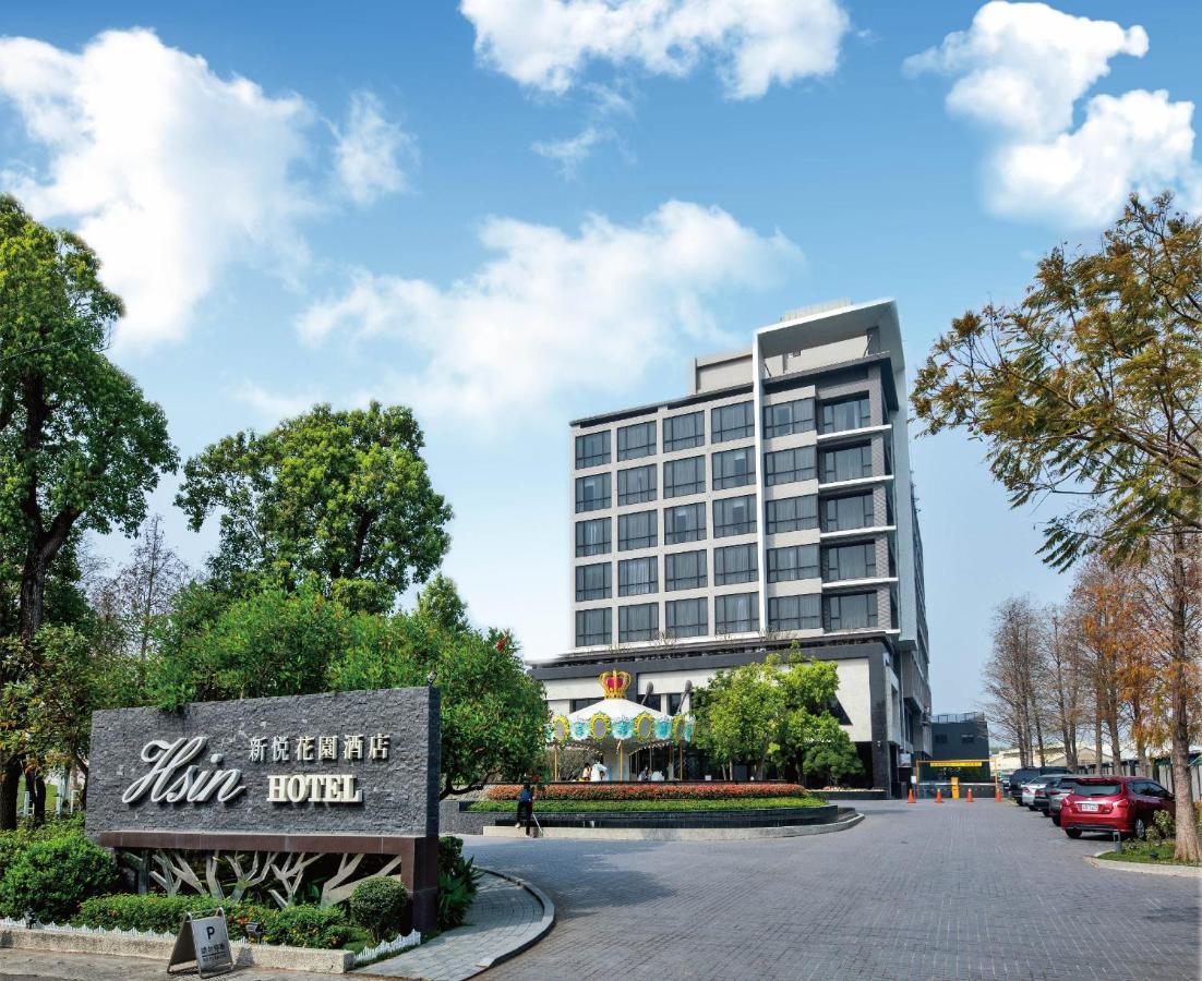 Hsin Hotel Цзяї Екстер'єр фото Hotel