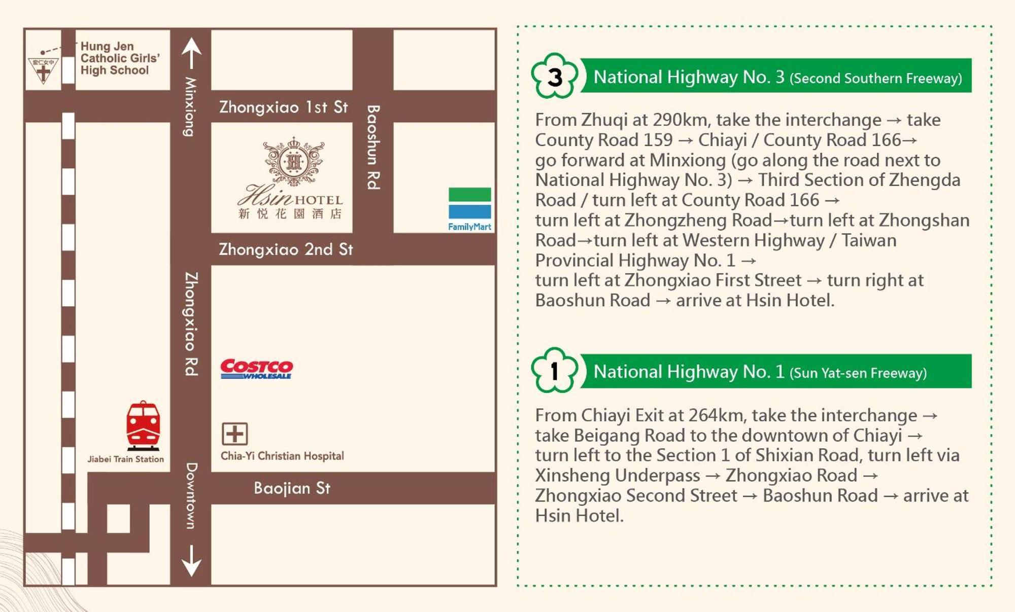 Hsin Hotel Цзяї Екстер'єр фото Directions to Hsin Hotel